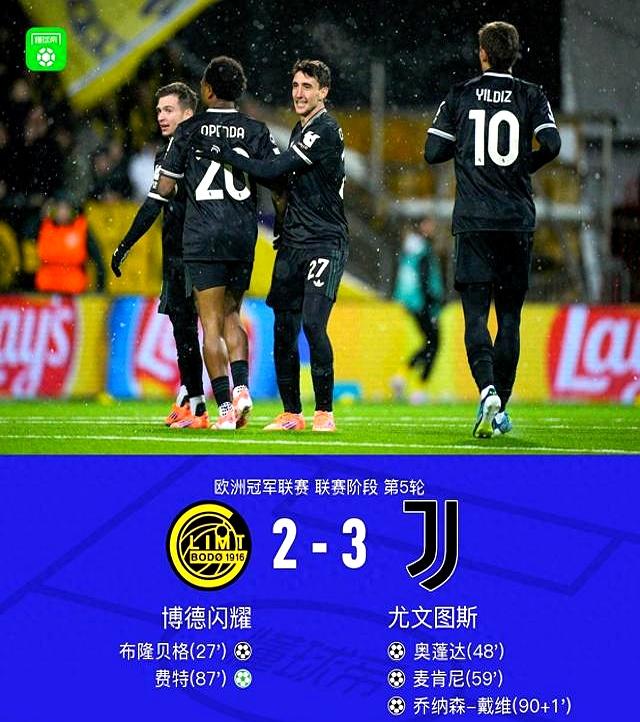 九游游戏攻略-国际米兰围绕NBA总决赛刷新队史纪录尤文图斯国际比赛日造点机会，网友：瓦伦西亚今夜篮板制胜的简单介绍