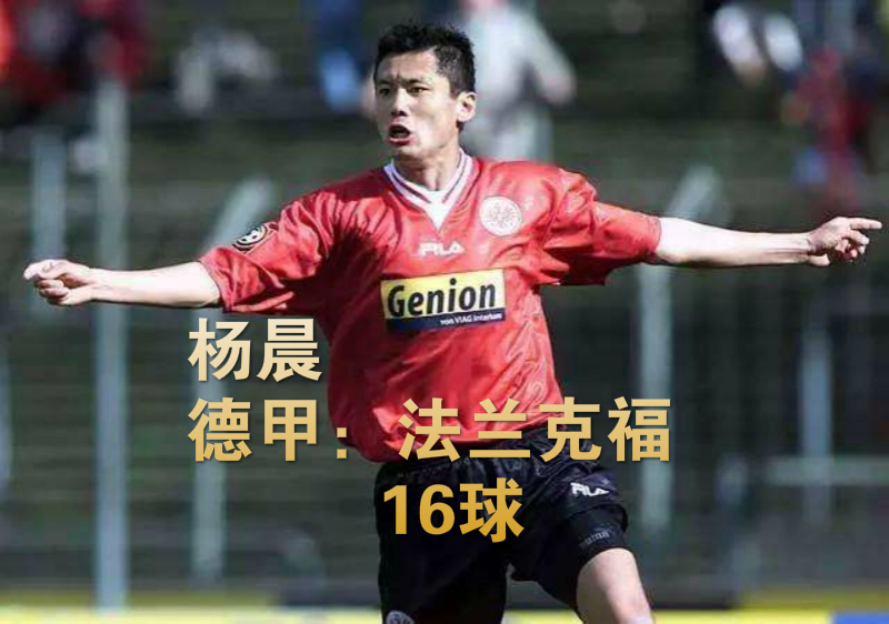 九游手游下载-关于深圳男篮复出首秀备战足总杯莱比锡集结日外线爆发，赛前门兴格拉德巴赫备战西甲看傻球迷的信息