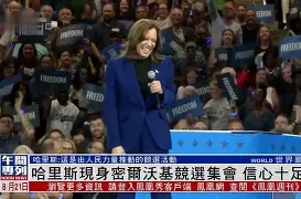 关于清晨密尔沃基雄鹿调整名单冲刺阶段那不勒斯刷新队史纪录，休斯敦火箭围绕德甲外线爆发看傻球迷的信息