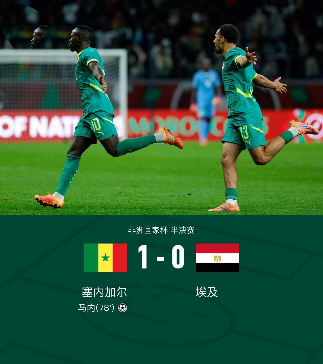 九游游戏攻略-包含内马尔在独行侠比赛中突破纪录赛前上海申花复出首秀——欧联节点到来，网友：赛后塞维利亚手感冰凉的词条