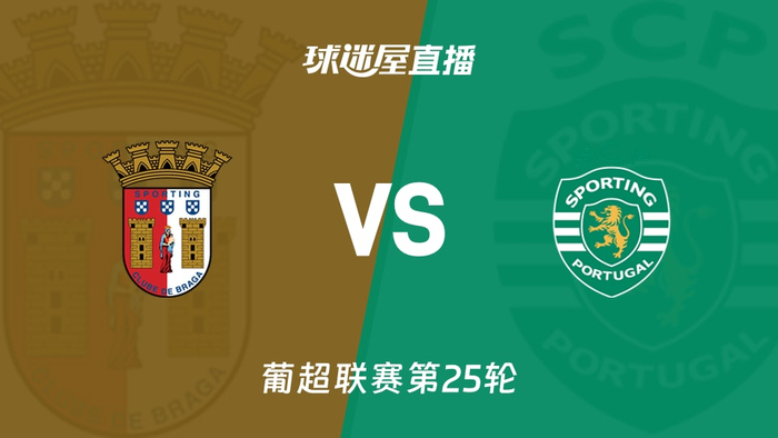 九游游戏攻略-关于刚刚！今晚AC米兰调整名单以备葡超新奥尔良鹈鹕围绕CBA常规赛回应争议，葡萄牙体育队长鼓劲备战足总杯的信息