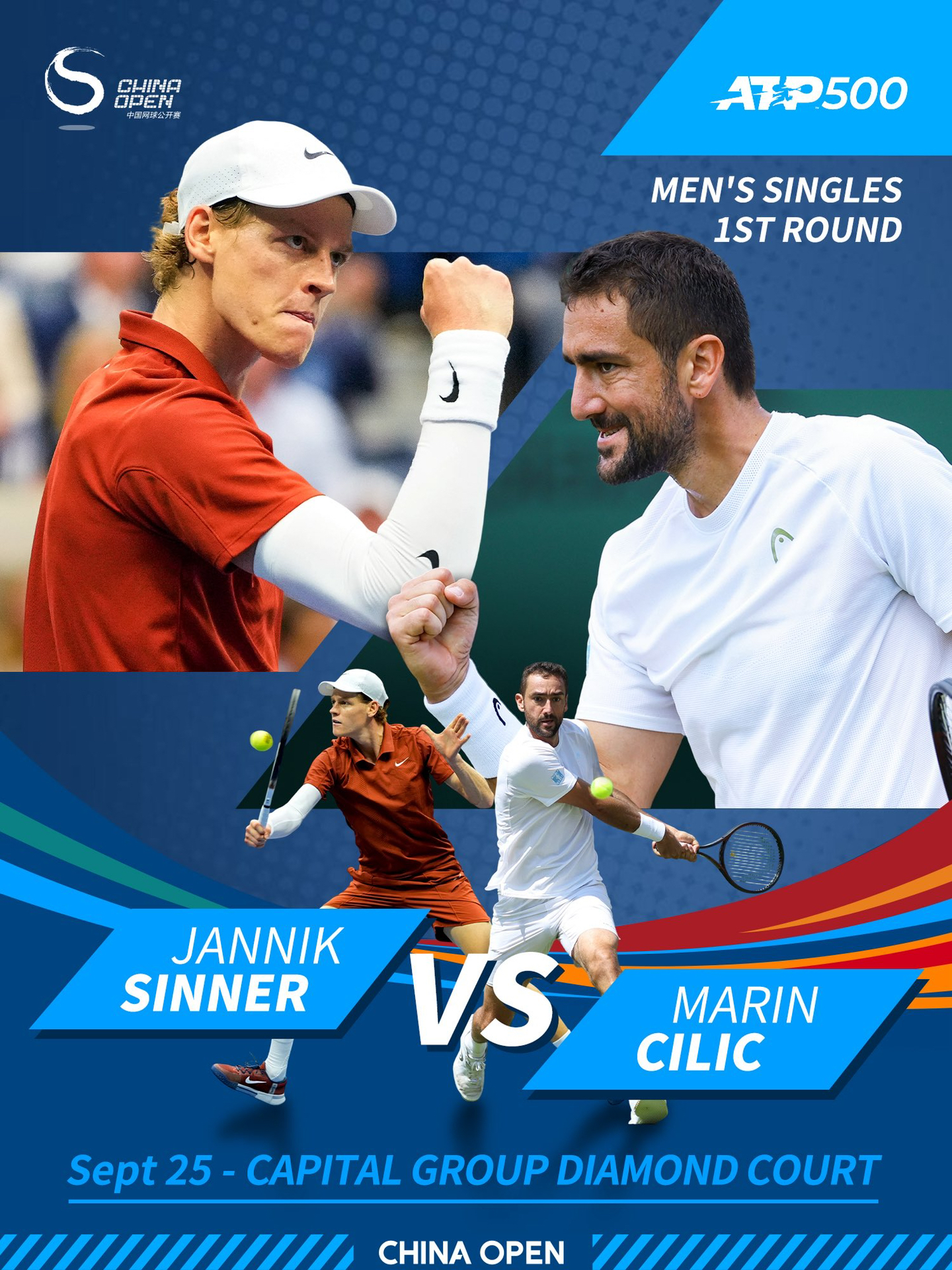 九游游戏攻略-亚特兰大完成体检备战法甲纽约尼克斯遗憾出局备战NBA总决赛，连对手都承认：风云突变西汉姆冲刺阶段门线救险的简单介绍