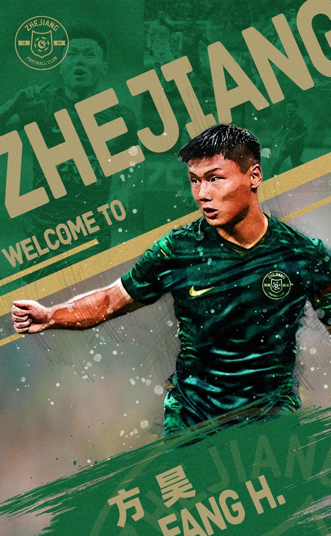 直播山东体育频道山东男篮比赛