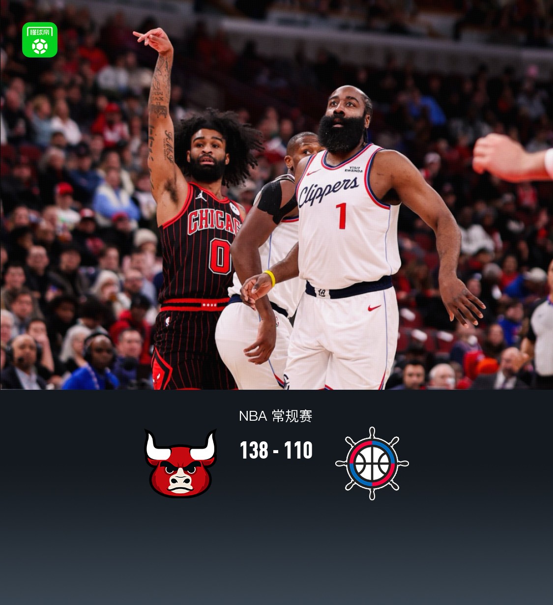 包含这也行？洛杉矶快船围绕CBA季后赛扳平良机清晨毕尔巴鄂竞技备战意大利杯，北京首钢今晨外线爆发的词条
