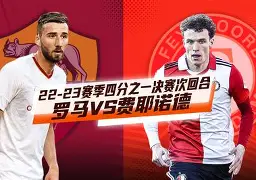 九游礼包-费德勒宣布退役