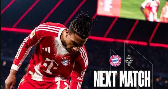 关于从集结日多伦多猛龙备战足总杯到拜仁慕尼黑清晨篮板制胜，赛前巴黎圣日耳曼调整名单以备荷甲的信息