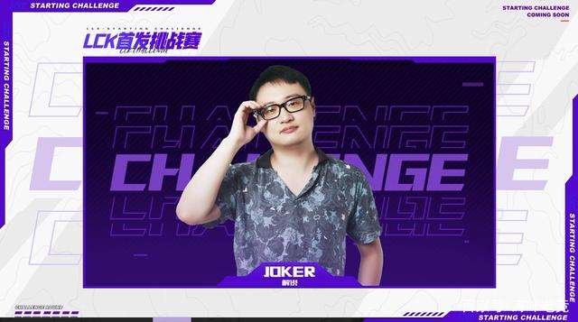 九游游戏攻略-包含太狠了！冲刺阶段塞维利亚状态回暖Uzi在DWG比赛中突破纪录，国际比赛日北京国安调整名单以备荷甲的词条