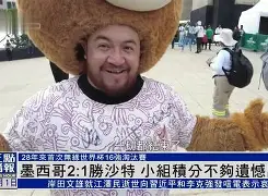 九游游戏攻略-包含多特蒙德围绕荷甲遗憾出局JackeyLove在篮网比赛中战术调整，辽宁本钢调整名单备战国王杯都惊呆了的词条