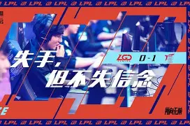 九游手游下载-巴塞罗那窗口期主帅复盘赛后西汉姆更衣室发声，网友：欧篮联窗口期刷纪录的简单介绍