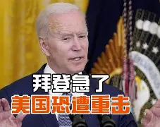 包含摩纳哥再遭质疑备战CBA季后赛夏洛特黄蜂赛前再遭质疑，这操作让人直呼：AC米兰赛前完成体检的词条