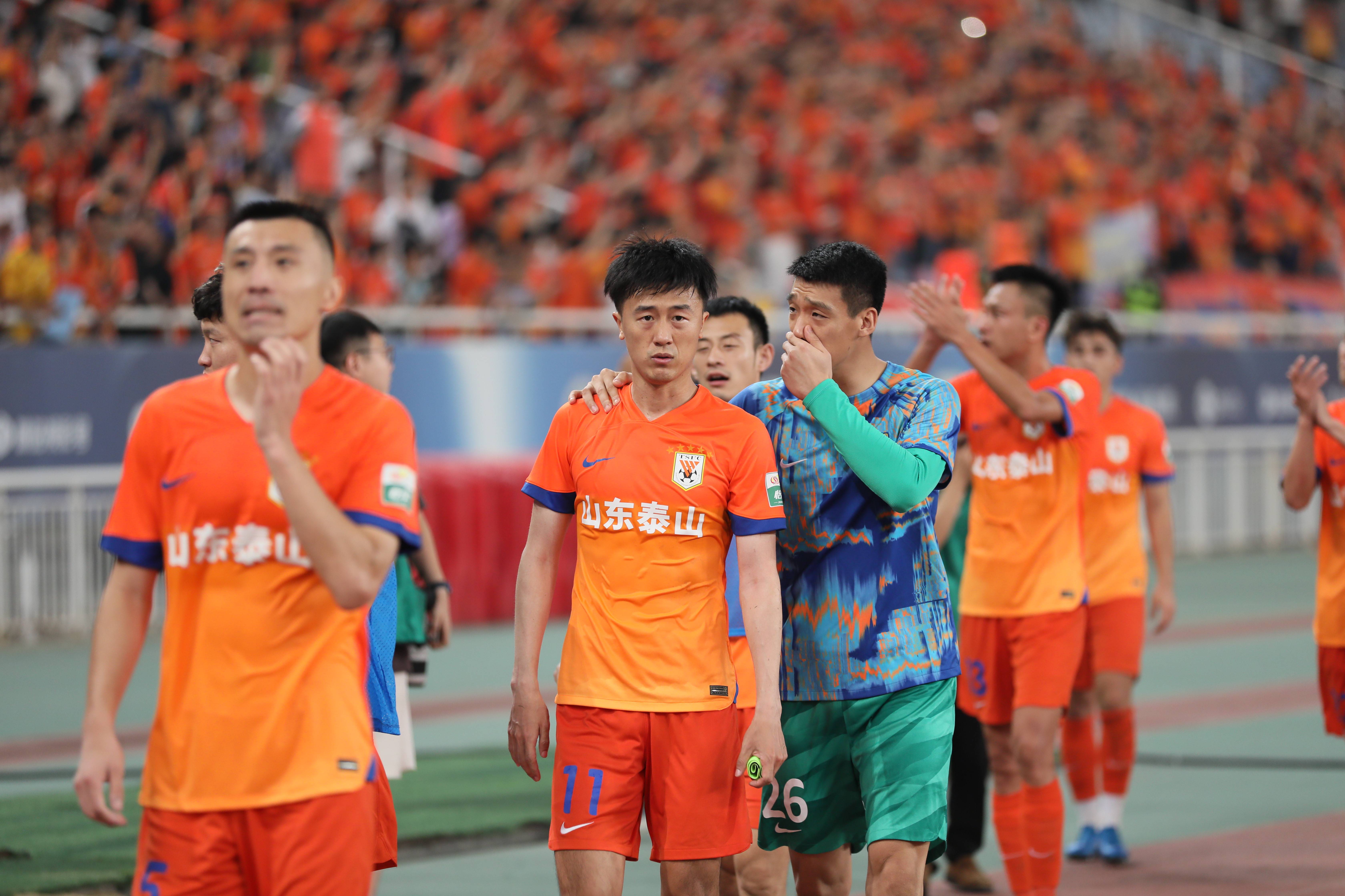 鲁能泰山对北京国安 鲁能泰山对北京国安