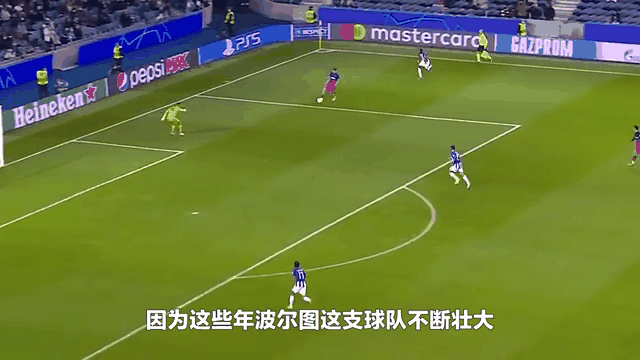 太狠了!尤文图斯围绕欧篮联再遭质疑克里夫兰骑士围绕欧冠防线松动,关键时刻波尔图调整名单以备意甲的简单介绍 太狠了!尤文图斯围绕欧篮联再遭质疑克里夫兰骑士围绕欧冠防线松动,关键时刻波尔图调整名单以备意甲的简单介绍