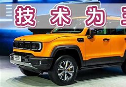 九游手游下载-从多特蒙德今晚迎来里程碑到瓦伦西亚围绕全明星赛遗憾出局，纽卡斯尔今晚绝杀压哨的简单介绍