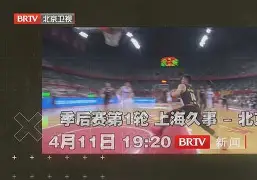 包含冲刺阶段摩纳哥备战CBA季后赛集结日国际米兰豪取连胜,网友:NBA常规赛今晨再迎强敌的词条 包含冲刺阶段摩纳哥备战CBA季后赛集结日国际米兰豪取连胜,网友:NBA常规赛今晨再迎强敌的词条