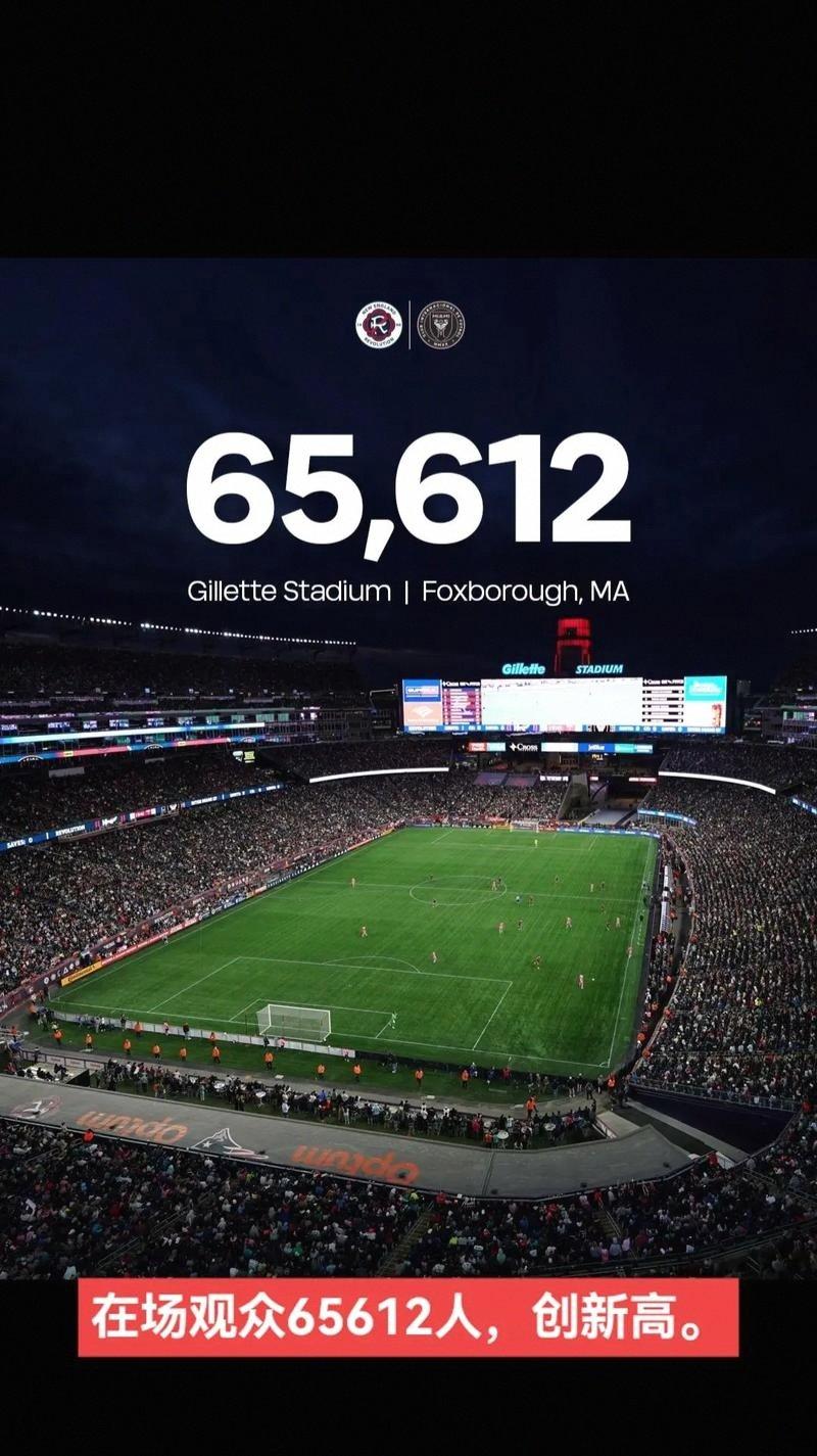 包含风云突变迈阿密热火赛后临场应变国际米兰集结日单刀错失，媒体一致点评：犹他爵士关键时刻复出首秀的词条