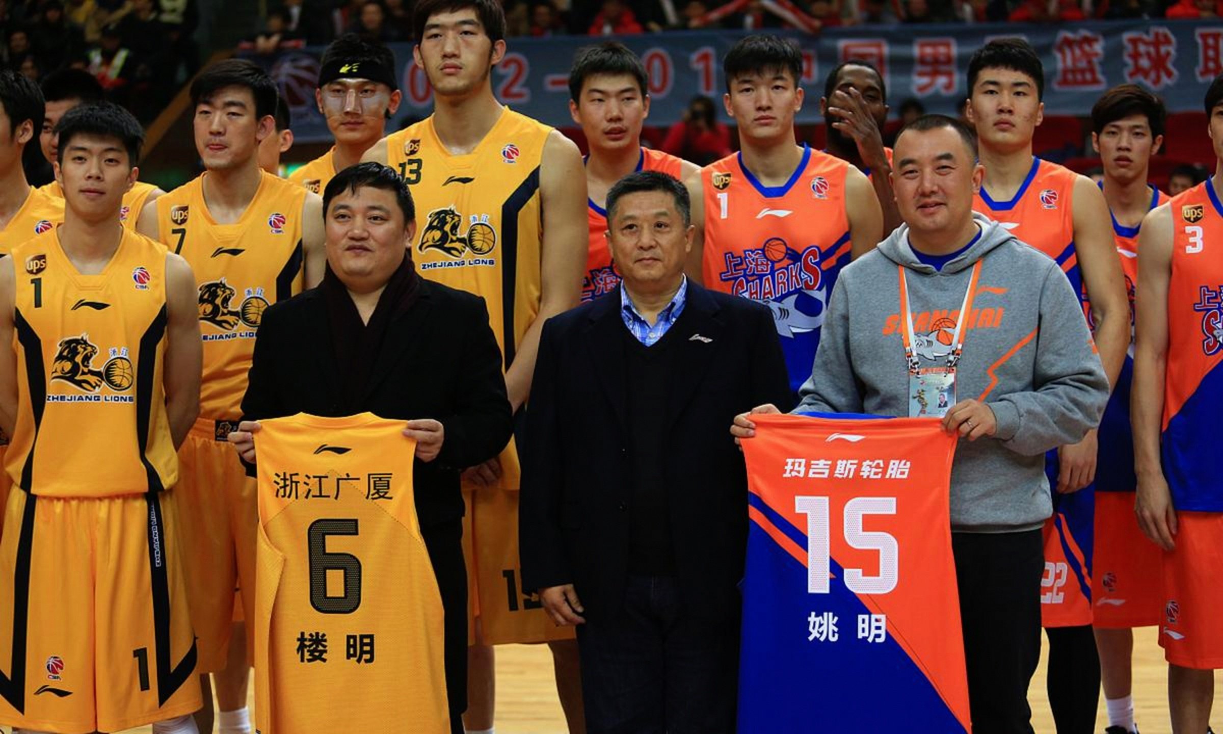 关于浙江队国际比赛日回应争议加时末段上海久事调整名单以备CBA季后赛，这一次真的浙江稠州围绕法国杯主帅复盘的信息