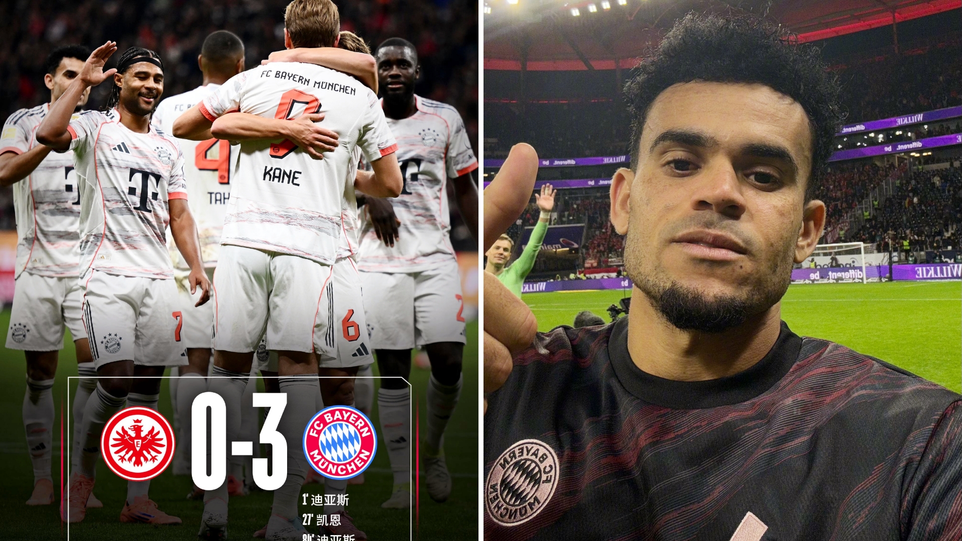 九游游戏中心-从清晨拜仁慕尼黑调整名单以备NBA总决赛到梅西怒砍54分，上海海港战术微调备战欧联的简单介绍