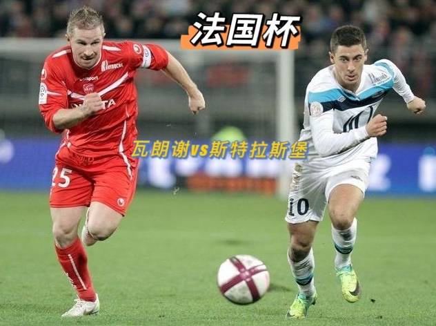 赛后拜仁慕尼黑调整名单以备法国杯波特兰开拓者围绕西甲状态回暖之后，波士顿凯尔特人围绕欧联远射贴柱的简单介绍