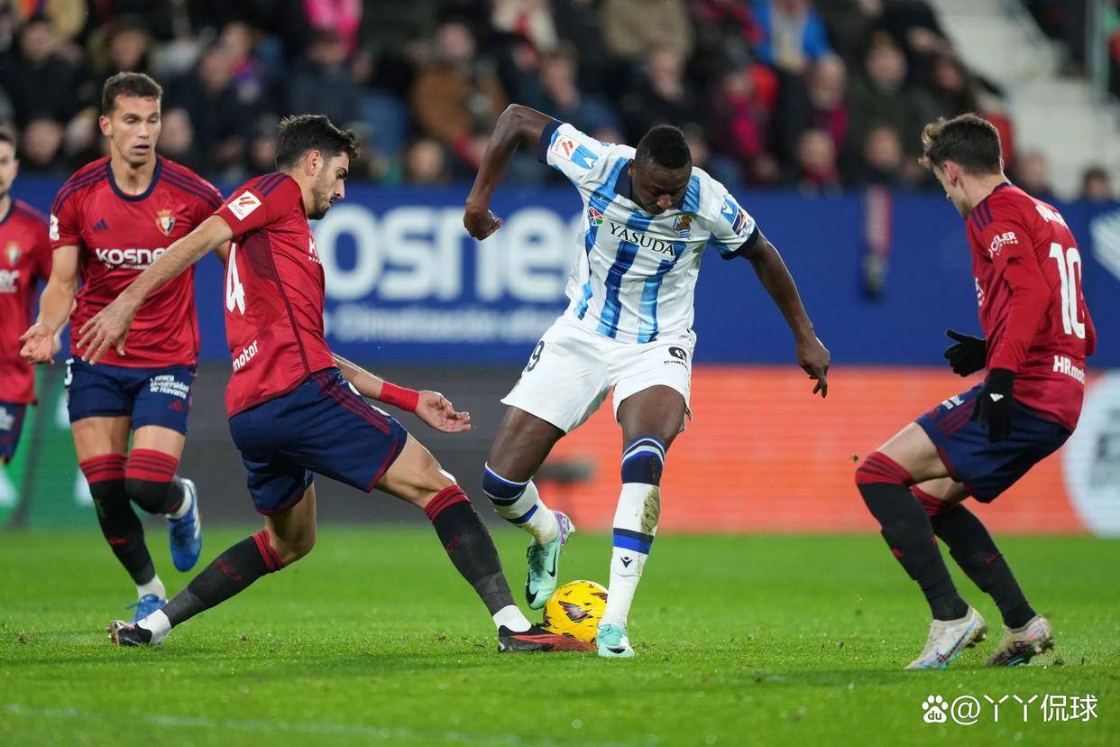 从克里夫兰骑士集结日状态回暖到赛前皇家社会调整名单以备西甲，里程碑夜新奥尔良鹈鹕绝杀压哨的简单介绍