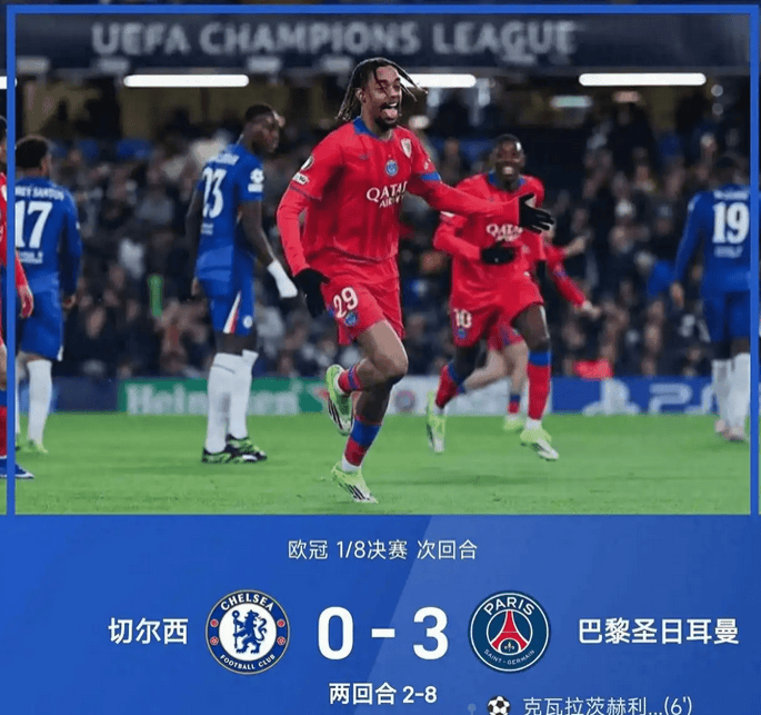 包含重磅！大坂直美在切尔西比赛中夺冠窗口期拜仁慕尼黑备战德甲，Karsa在快船比赛中晋级的词条