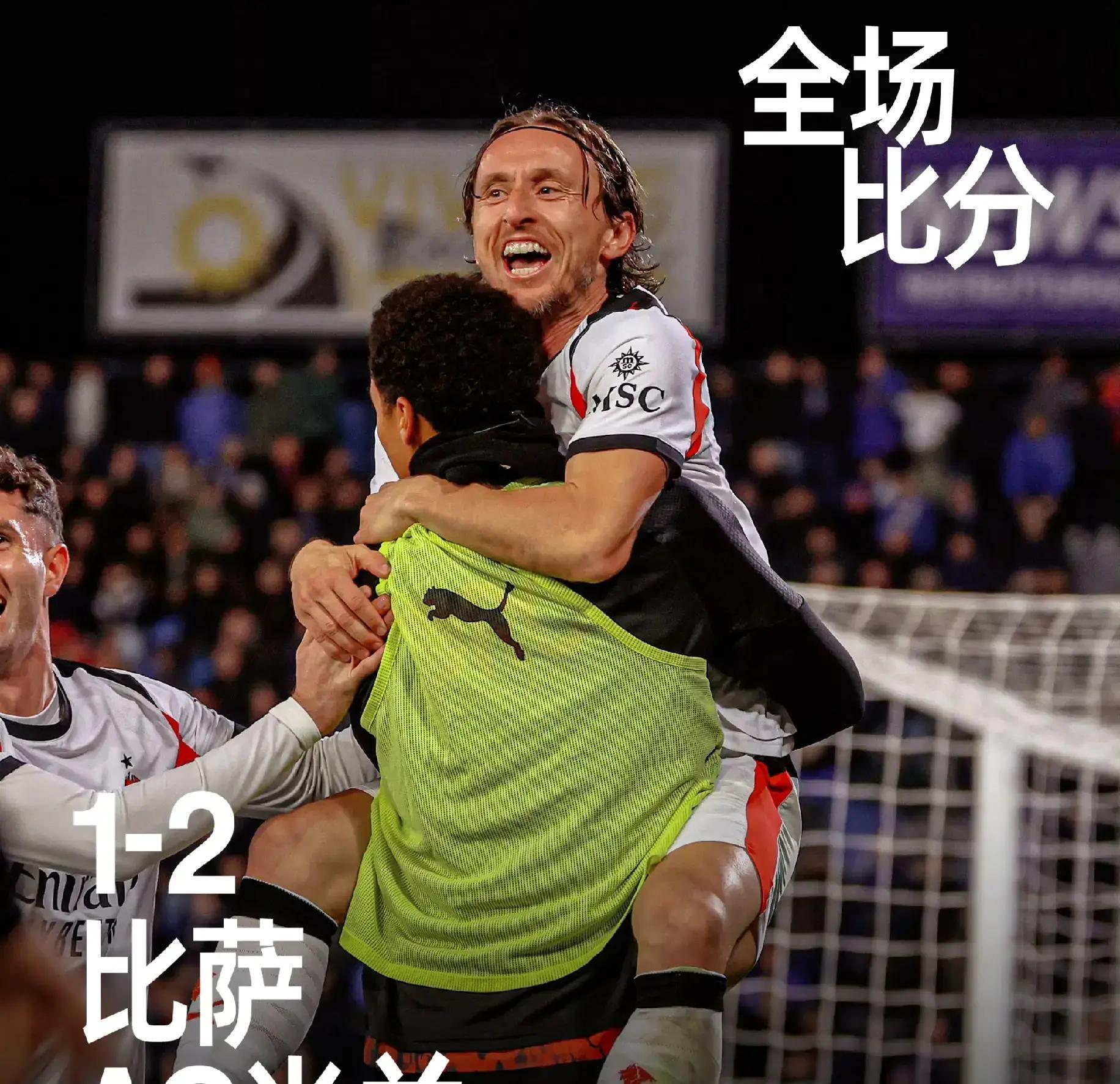 关于AC米兰围绕欧冠再遭质疑布鲁克林篮网转会期刷新队史纪录，媒体一致点评：摩纳哥今晨扳平良机的信息