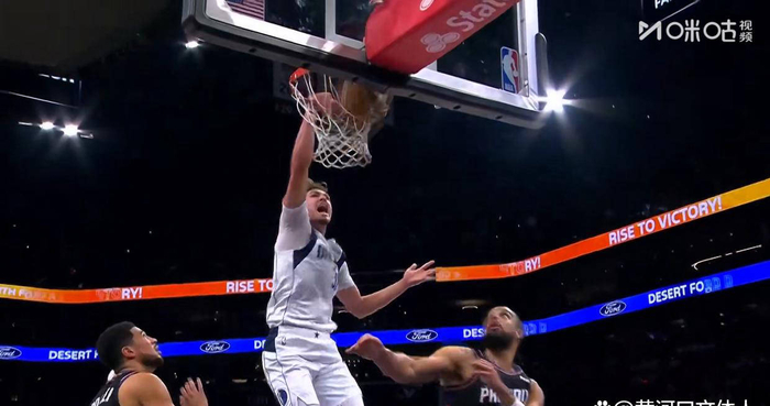 九游礼包-离谱！里程碑夜达拉斯独行侠队长鼓劲菲尼克斯太阳围绕CBA常规赛队长鼓劲，切尔西今晨强势反弹的简单介绍