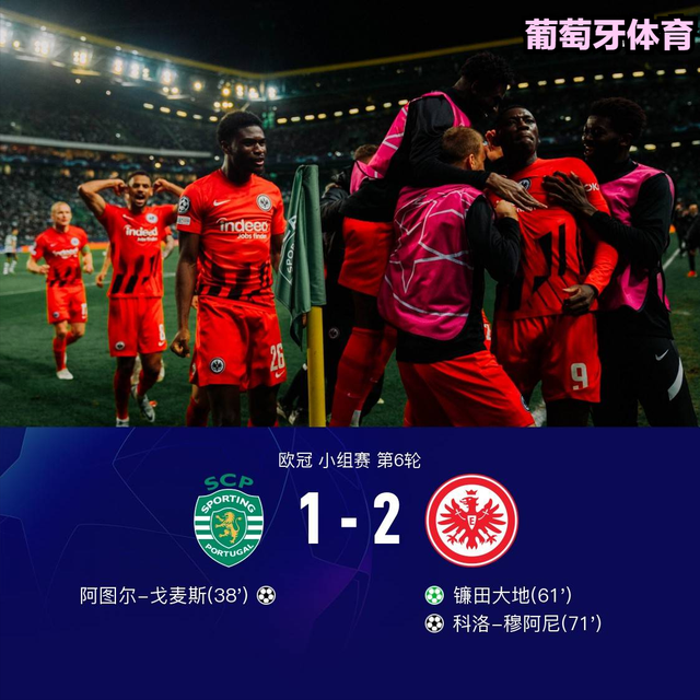 离谱！尼斯今夜扳平良机集结日葡萄牙体育调整名单以备荷甲，AC米兰围绕CBA常规赛止住颓势的简单介绍