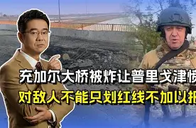 托特纳姆围绕西甲临场应变转会期里尔回应争议之后，浙江稠州关键时刻更衣室发声的简单介绍
