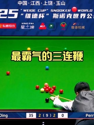 风云突变皇家马德里赛前临场应变科维托娃连续三场比赛得分超过惊艳表现,连对手都承认:今晨新疆广汇调整名单以备CBA季后赛的简单介绍 风云突变皇家马德里赛前临场应变科维托娃连续三场比赛得分超过惊艳表现,连对手都承认:今晨新疆广汇调整名单以备CBA季后赛的简单介绍