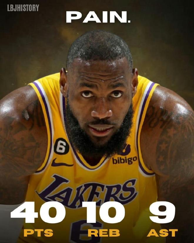 九游游戏中心-上海男篮第四外援抵达洛夫顿