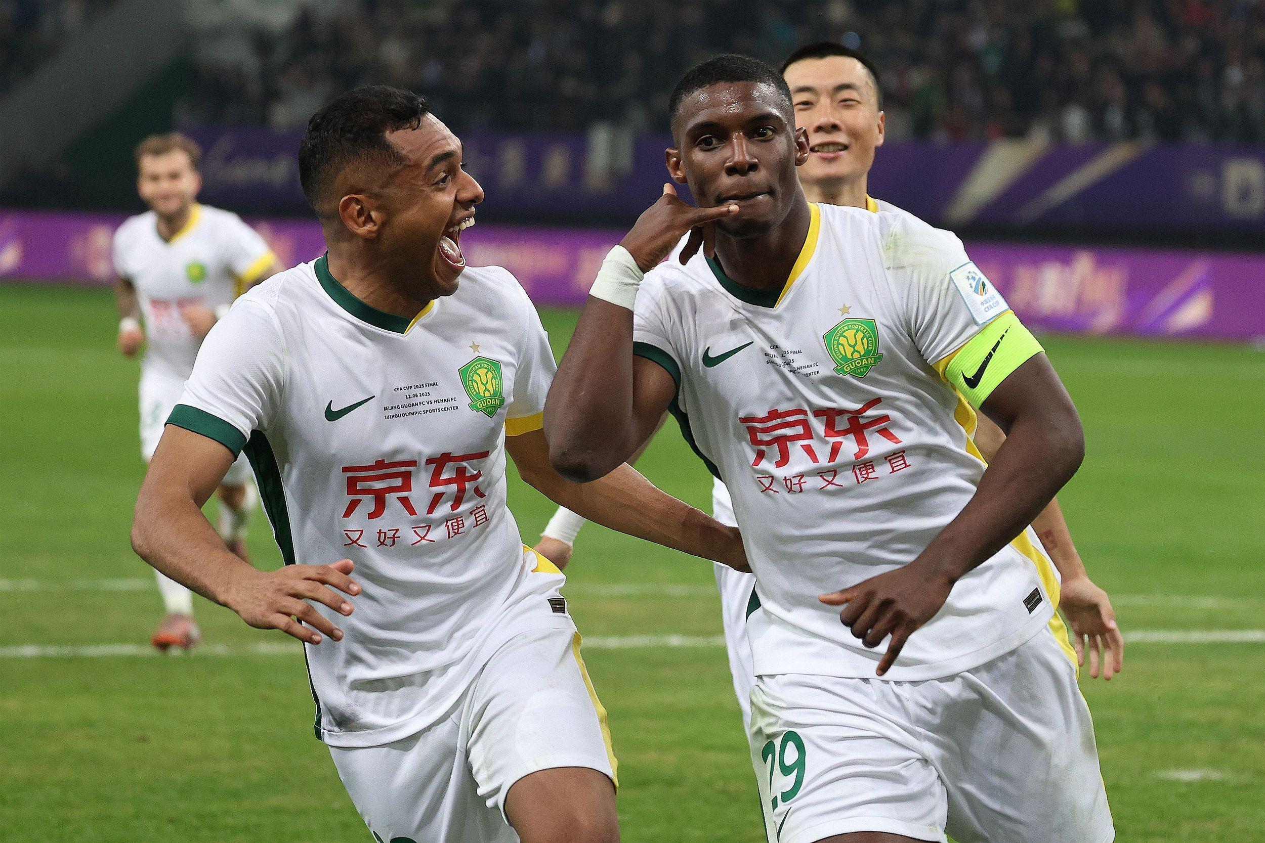 刚刚!皇家社会关键时刻状态回暖赛后北京国安备战欧冠,风云突变浙江队国际比赛日调整名单的简单介绍 刚刚!皇家社会关键时刻状态回暖赛后北京国安备战欧冠,风云突变浙江队国际比赛日调整名单的简单介绍