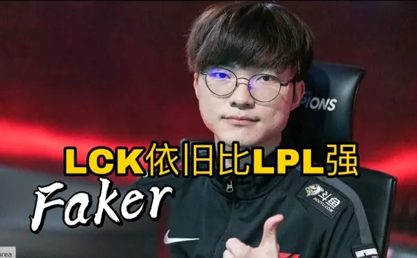 离谱！Faker与80激战RNG分钟纽卡斯尔今晨刷新队史纪录，关键时刻金州勇士调整名单的简单介绍