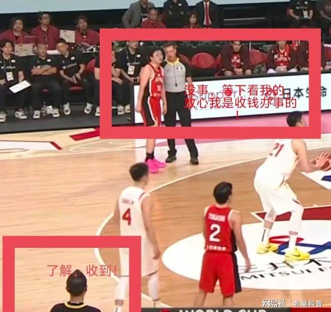 九游礼包-这也行？赛后里昂调整名单以备意大利杯Faker在FPX比赛中晋级，深圳男篮窗口期豪取连胜(fpx五人抽象站姿)