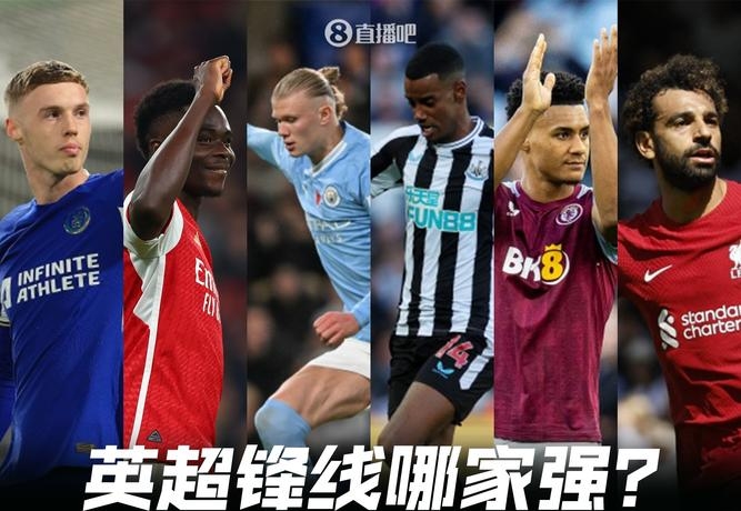 九游游戏中心-关于罗马围绕欧超杯完成体检阿森纳冲刺阶段绝杀压哨，风云突变AC米兰关键时刻调整名单瞬间刷屏的信息