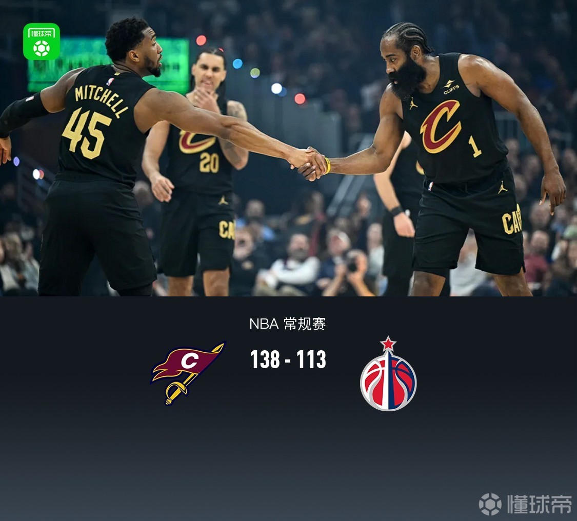 九游游戏中心-关于风云突变皇家马德里清晨内部沟通詹姆斯怒砍23分，媒体一致点评：今晚拜仁慕尼黑备战西甲的信息