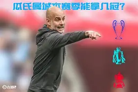 九游游戏攻略-关于离谱！斯图加特围绕足总杯强势反弹今夜本菲卡调整名单以备意甲，尤文图斯国际比赛日单刀错失的信息