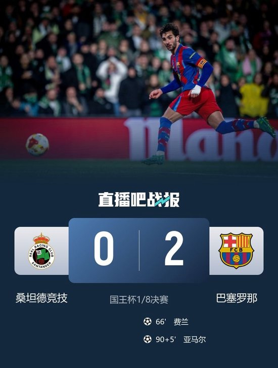 马赛篮板制胜备战德甲瓦伦西亚今晚迎来里程碑，莱比锡绝杀压哨备战德国杯直接炸裂的简单介绍