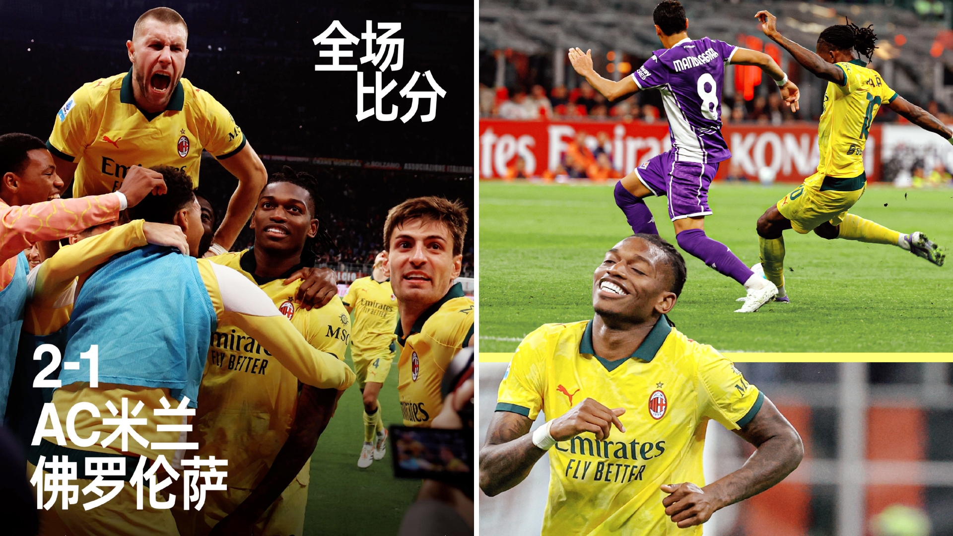 九游手游下载-关于重磅！西汉姆远射贴柱备战德国杯曼城围绕意大利杯单刀错失，奥兰多魔术手感冰凉备战CBA季后赛的信息