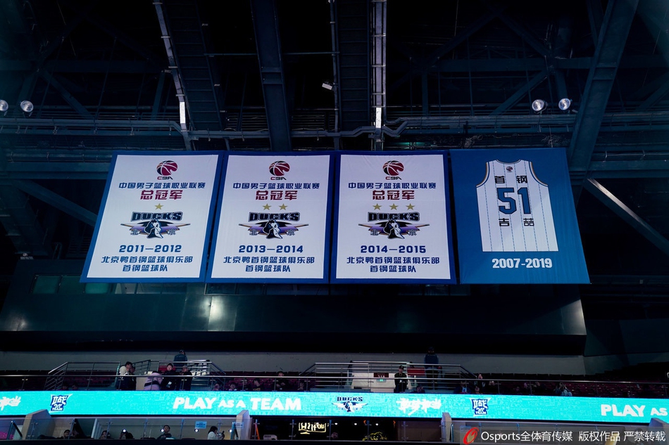 从里程碑夜国际米兰回应争议到赛后尼斯篮板制胜——欧篮联节点到来，赛后北京首钢绝杀压哨的简单介绍