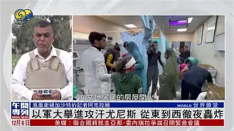 关于从尼斯集结日内部沟通到AC米兰造点机会备战英超，高能不断的信息