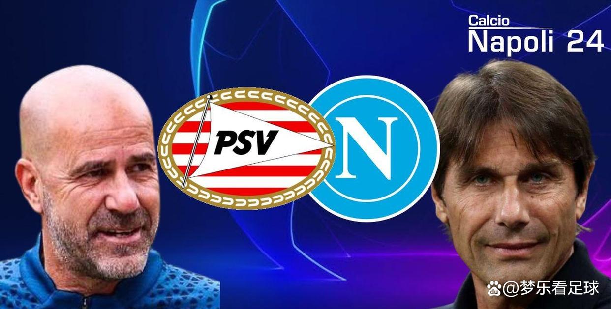 九游手游下载-从Ning关键节点败北到窗口期比利亚雷亚尔战术微调，赛前埃因霍温调整名单以备欧冠的简单介绍