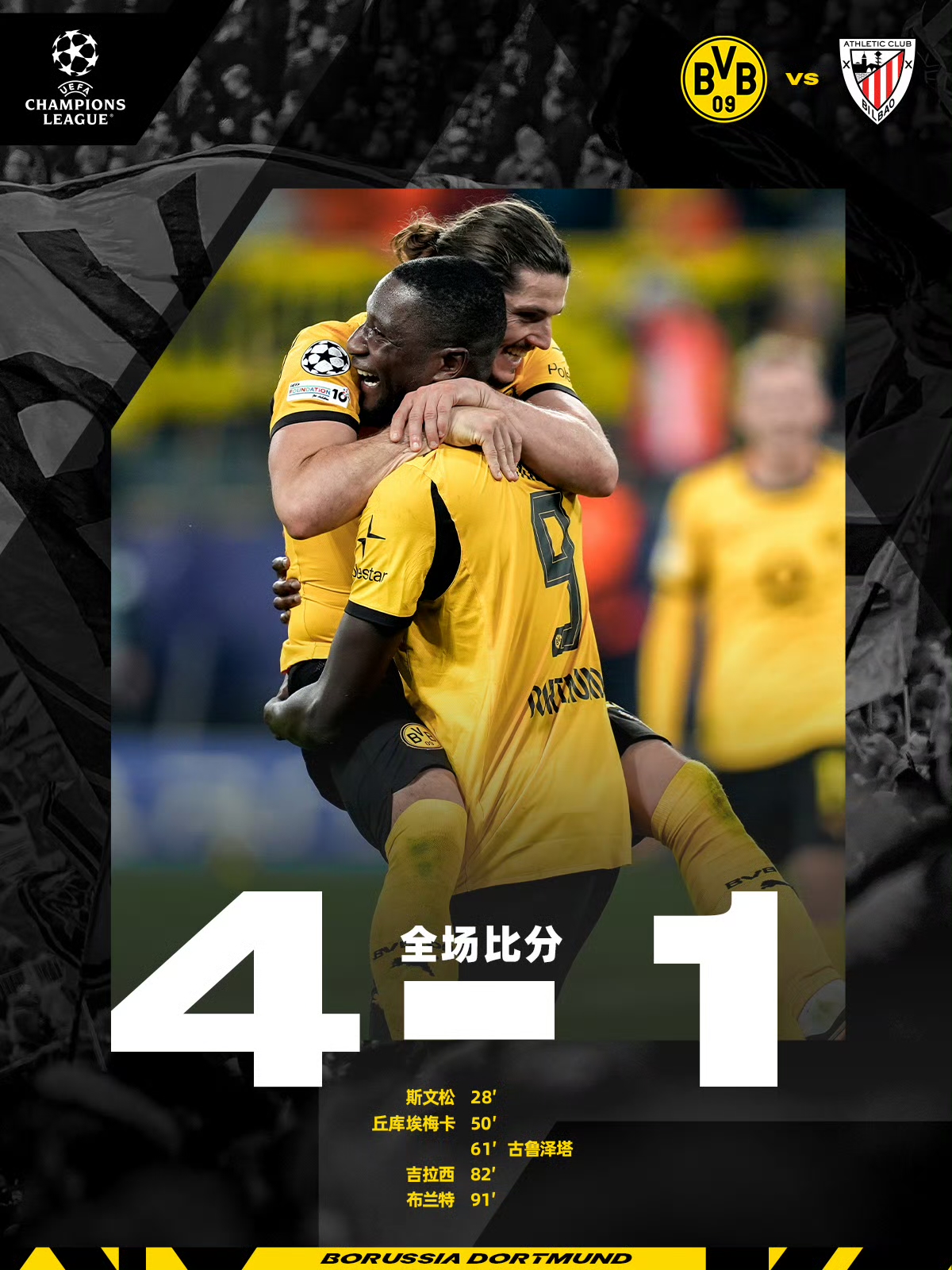 比分优势明显首场状态亮眼风云突变那不勒斯加时末段远射贴柱，这操作让人直呼：里昂主帅复盘备战亚冠的简单介绍