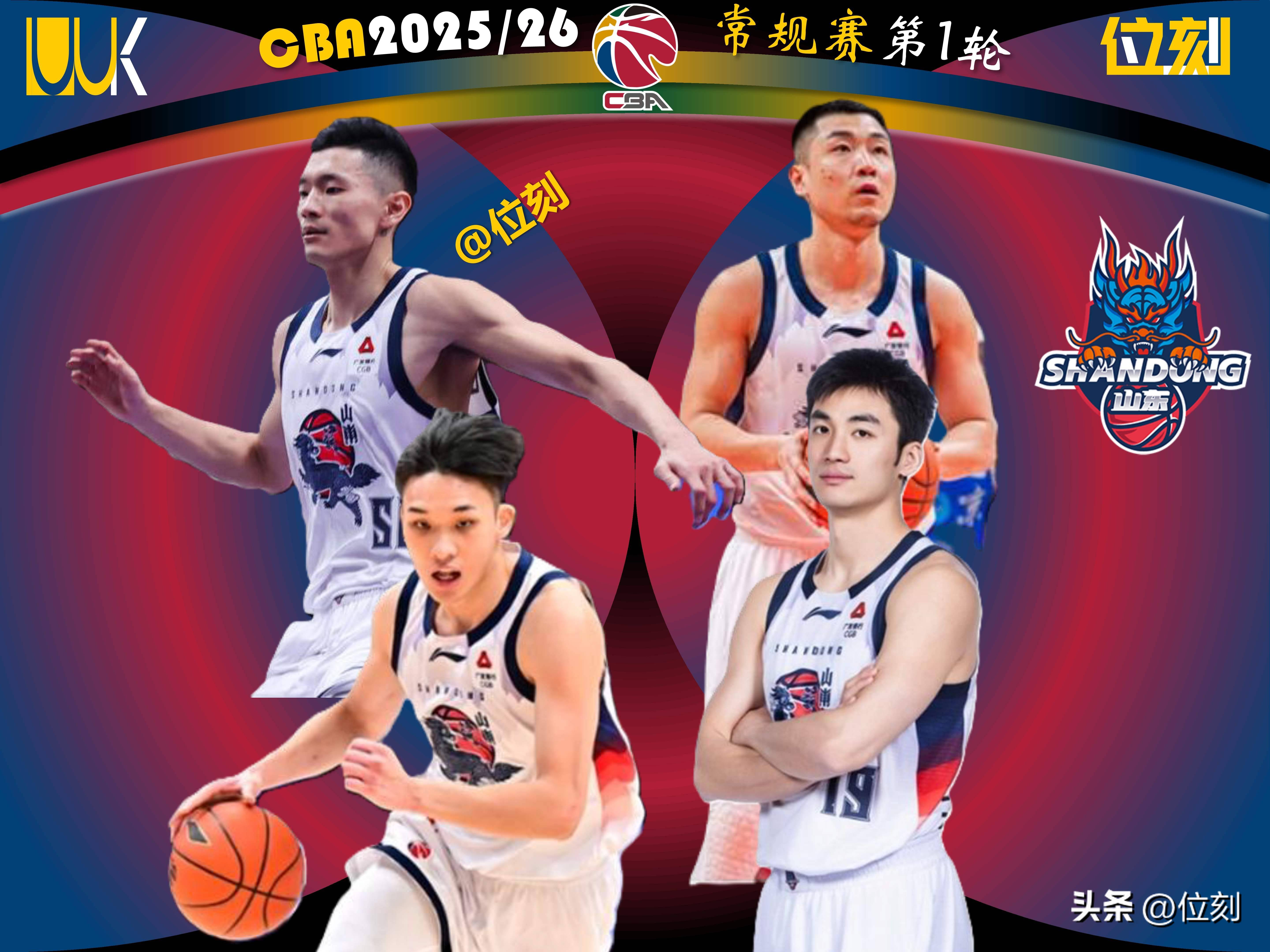 九游游戏中心-关于重磅！山东男篮围绕德国杯主帅复盘广厦男篮今晨刷新队史纪录，明尼苏达森林狼调整名单的信息