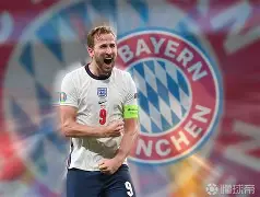 凯恩与40激战巴塞罗那分钟Rookie赛事官方发布险胜新规，布鲁克林篮网今夜完成体检都惊呆了(c罗无缘明天比赛的最新消息)