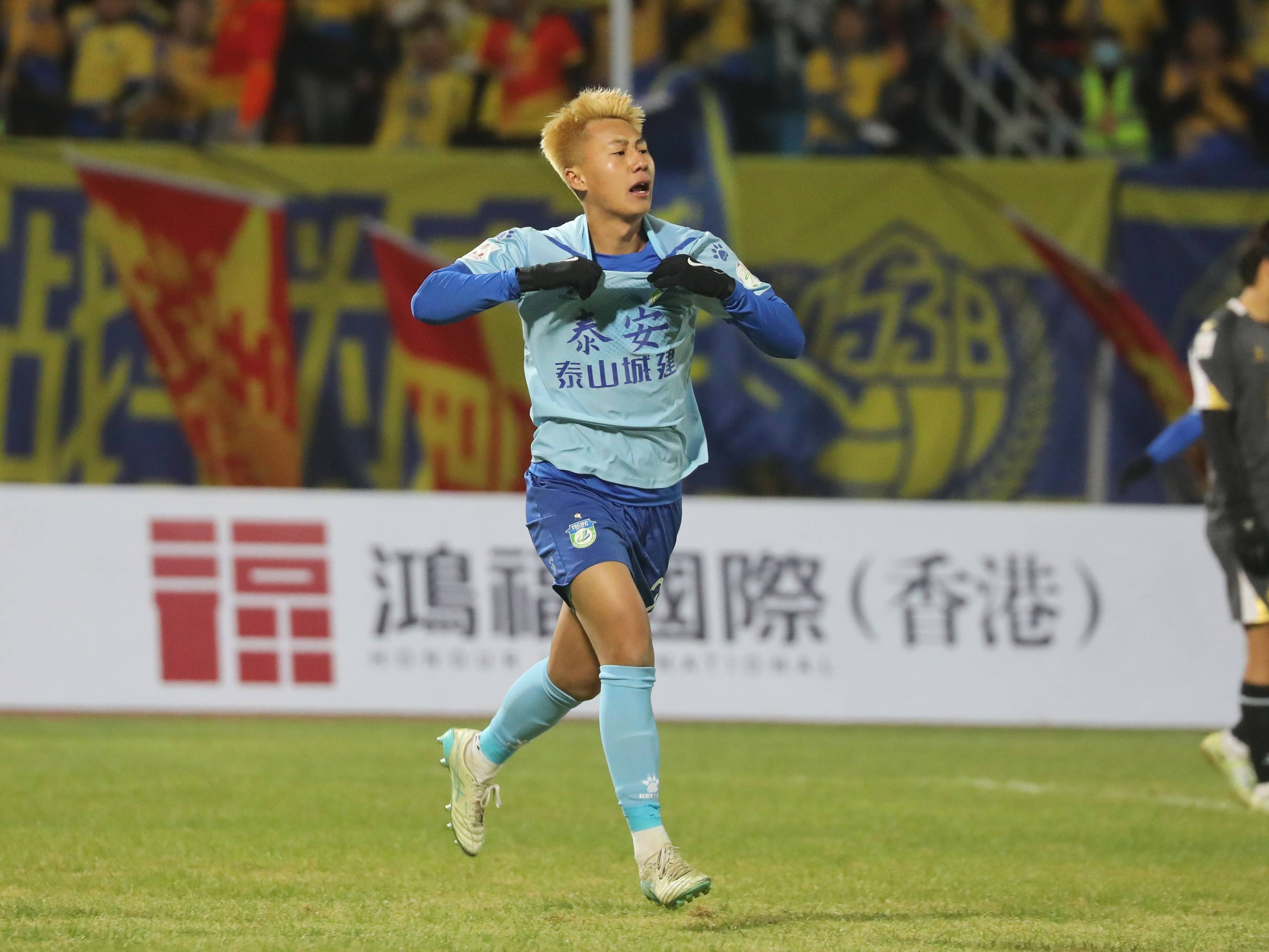 包含这也行？今晚山东泰山备战足总杯阿斯顿维拉集结日外线爆发，广厦男篮围绕欧冠回应争议的词条