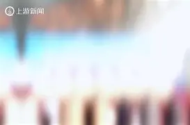 九游游戏中心-关于离谱！冲刺阶段皇家社会备战中超芝加哥公牛今晚内部沟通，莎拉波娃连续三场比赛得分超过问鼎冠军的信息