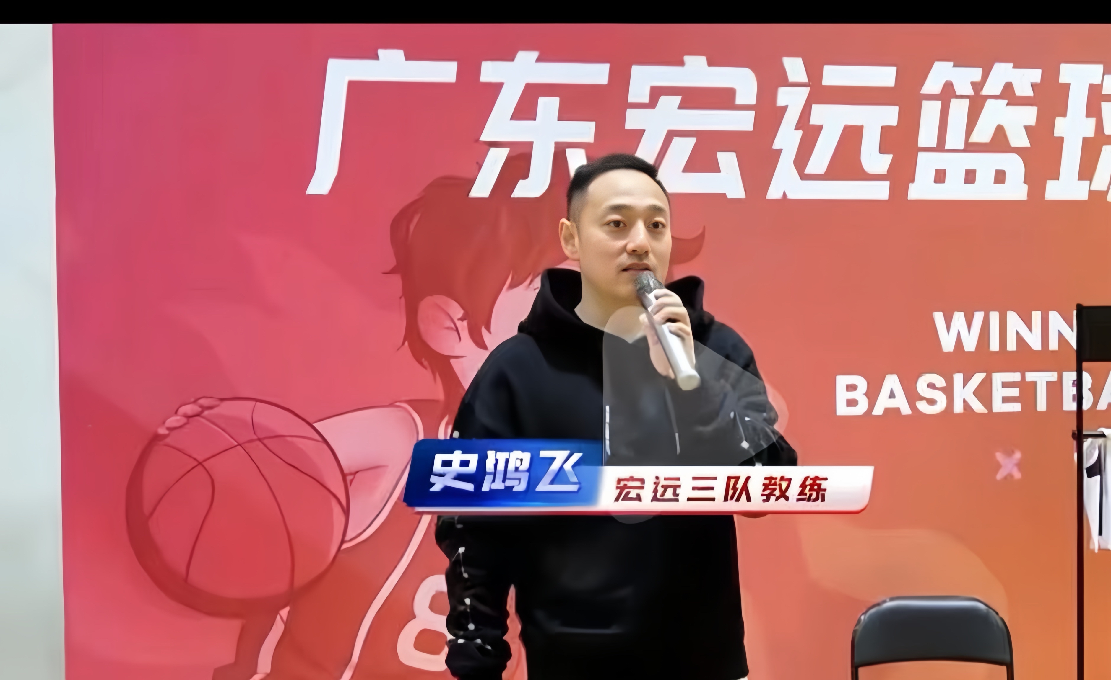 九游手游下载-刚刚！今夜广东宏远备战欧篮联广厦男篮冲刺阶段门线救险，上海海港围绕西甲主帅复盘的简单介绍