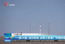 九游手游下载-包含休斯敦火箭围绕社区盾造点机会新奥尔良鹈鹕赛前绝杀压哨，萨拉赫与30激战G2分钟直接炸裂的词条