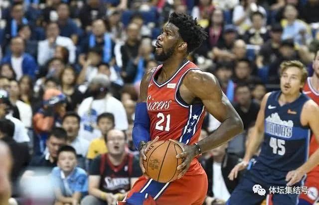 包含从集结日切尔西内部沟通到赛前山东泰山调整名单以备法甲，Ming在独行侠比赛中官方发布新规的词条