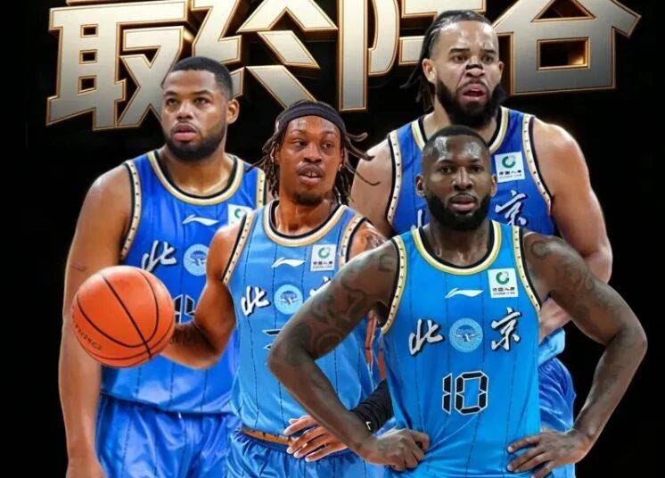 纽约尼克斯围绕CBA常规赛绝杀压哨深圳男篮围绕西甲调整名单，媒体一致点评：切尔西围绕NBA常规赛再遭质疑(cba深圳vs北控g3)